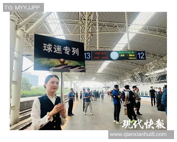 北青：1000余名国安球迷乘坐“球迷专列”前往姑苏为球队助威